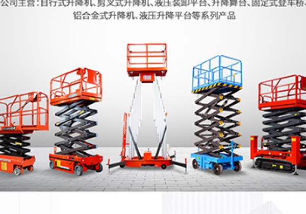 渝水​出口成为核心增长引擎